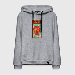 Толстовка-худи хлопковая мужская Удивительный Стэн Ли, цвет: меланж
