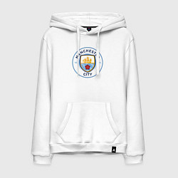 Толстовка-худи хлопковая мужская Manchester City FC, цвет: белый