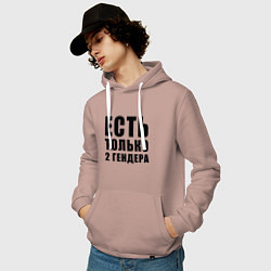 Толстовка-худи хлопковая мужская 2 гендера, цвет: пыльно-розовый — фото 2