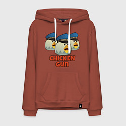 Толстовка-худи хлопковая мужская Chicken Gun команда синие, цвет: кирпичный