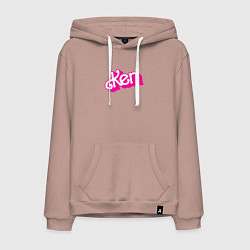 Толстовка-худи хлопковая мужская Логотип розовый Кен, цвет: пыльно-розовый
