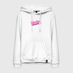 Толстовка-худи хлопковая мужская Baby: pink barbie style, цвет: белый