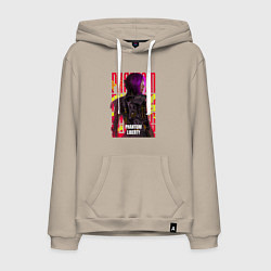 Толстовка-худи хлопковая мужская Cyberpunk 2077 Phantom Liberty: Songbird, цвет: миндальный