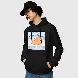 Толстовка-худи хлопковая мужская Капибара на чиле в снегу, цвет: черный — фото 2