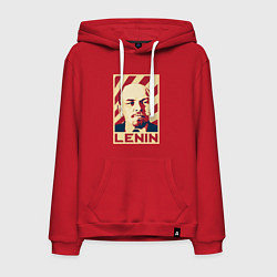 Толстовка-худи хлопковая мужская Vladimir Lenin, цвет: красный