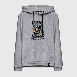 Толстовка-худи хлопковая мужская Смотри, цвет: меланж