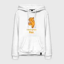 Толстовка-худи хлопковая мужская I dont give a fox, цвет: белый