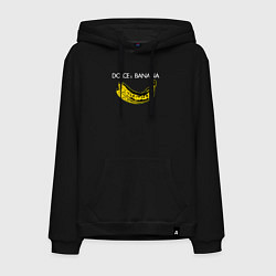 Толстовка-худи хлопковая мужская Dolce Banana, цвет: черный