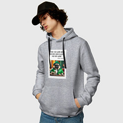 Толстовка-худи хлопковая мужская Мопс джентельмен: чтобы стать царем зверей надо бы, цвет: меланж — фото 2