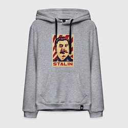 Мужская толстовка-худи Stalin face