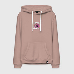 Толстовка-худи хлопковая мужская Фотоаппарат - фокусируйся на хорошем, цвет: пыльно-розовый