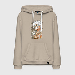Толстовка-худи хлопковая мужская Луффи пятый гир, цвет: миндальный