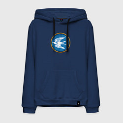 Толстовка-худи хлопковая мужская Франки Rome: Total War, цвет: тёмно-синий