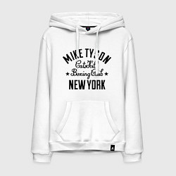 Толстовка-худи хлопковая мужская Mike Tyson: New York, цвет: белый