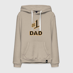 Толстовка-худи хлопковая мужская Dad 1, цвет: миндальный