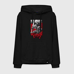 Толстовка-худи хлопковая мужская Berserker - Griffith, цвет: черный