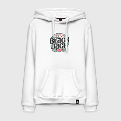 Толстовка-худи хлопковая мужская Блек-джек игра, цвет: белый