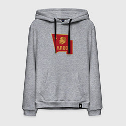 Толстовка-худи хлопковая мужская Владимир Ленин КПСС, цвет: меланж