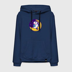 Толстовка-худи хлопковая мужская Единорог читает на луне, цвет: тёмно-синий