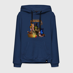 Толстовка-худи хлопковая мужская Капитолий - Сэр Троглодит, цвет: тёмно-синий