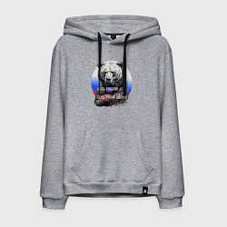 Толстовка-худи хлопковая мужская Здесь русский дух, цвет: меланж