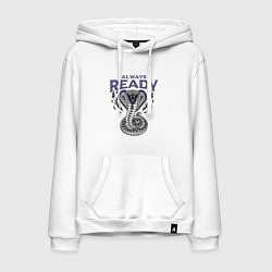 Толстовка-худи хлопковая мужская Всегда готов y2k, цвет: белый