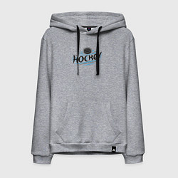 Толстовка-худи хлопковая мужская Хоккейный стиль, цвет: меланж