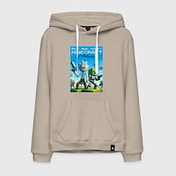Толстовка-худи хлопковая мужская Rick and Morty Minecraft - collaboration, цвет: миндальный