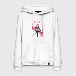 Толстовка-худи хлопковая мужская Taoqi Blossom of Slashes, цвет: белый