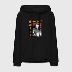 Толстовка-худи хлопковая мужская Моя геройская академия Mirio Togata, цвет: черный