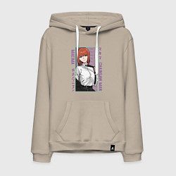 Толстовка-худи хлопковая мужская Человек-бензопила Макима в костюме, цвет: миндальный