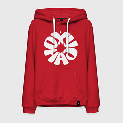 Толстовка-худи хлопковая мужская Очень хорошо, цвет: красный