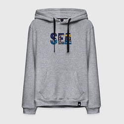 Толстовка-худи хлопковая мужская Парусник на морских волнах, цвет: меланж