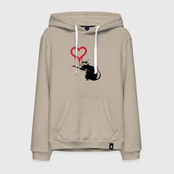 Толстовка-худи хлопковая мужская Rat heart, цвет: миндальный