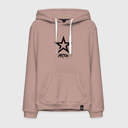 Толстовка-худи хлопковая мужская Artem - star, цвет: пыльно-розовый