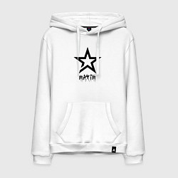 Мужская толстовка-худи Maxim - star
