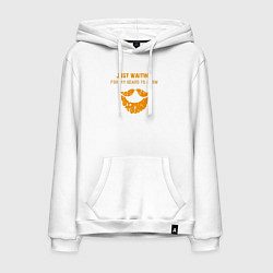 Толстовка-худи хлопковая мужская Жду когда отрастёт борода, цвет: белый