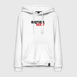 Толстовка-худи хлопковая мужская Братство, цвет: белый