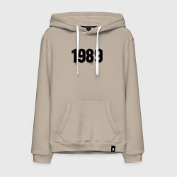 Толстовка-худи хлопковая мужская 1989 год расшерканый, цвет: миндальный