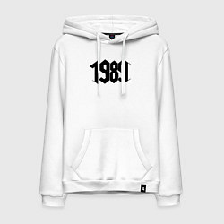 Толстовка-худи хлопковая мужская 1989 год в стиле ретро, цвет: белый