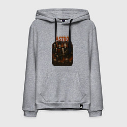 Толстовка-худи хлопковая мужская Astro в стиле хэви метал, цвет: меланж