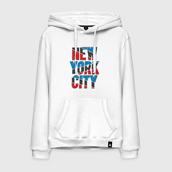 Мужская толстовка-худи New York city
