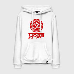 Толстовка-худи хлопковая мужская OM Yoga, цвет: белый