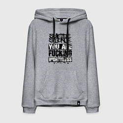 Толстовка-худи хлопковая мужская Suicide Silence: You are Fucking, цвет: меланж