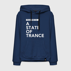 Толстовка-худи хлопковая мужская Together in A State of Trance, цвет: тёмно-синий