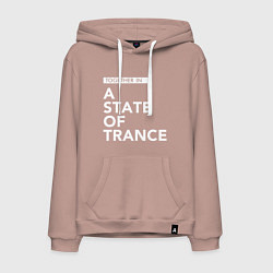 Толстовка-худи хлопковая мужская Together in A State of Trance, цвет: пыльно-розовый