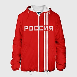 Мужская куртка Россия: Красная машина