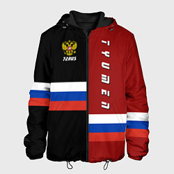 Мужская куртка Tyumen, Russia