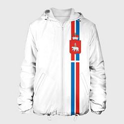 Куртка с капюшоном мужская Пермский край, цвет: 3D-белый