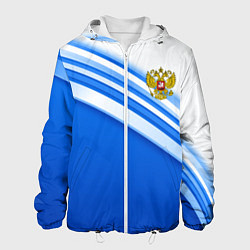 Куртка с капюшоном мужская Россия: голубая волна, цвет: 3D-белый